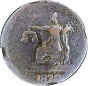 ½ Penny (Tiffin Token - Imitation - George III/Commerce) – rovescio