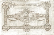 50 Centavos – Rückseite