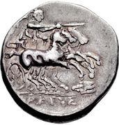 Didrachm – revers