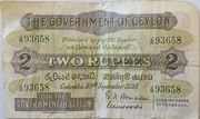 2 Rupees -  anverso