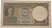 1 Rupee - George VI -  anverso