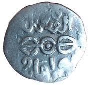 Dirham - Tarmashirin "twins type" (Bukhara) -  voorzijde