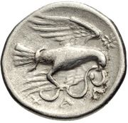 Drachm – revers
