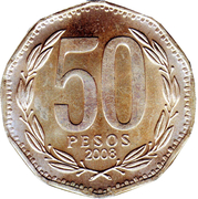 50 Pesos - реверс