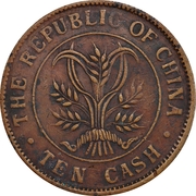 10 Cash – revers