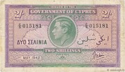 2 Shillings - George VI – dritto