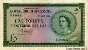5 Pounds - Elizabeth II -  аверс