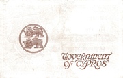 1 Pound - George VI -  anverso