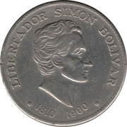 50 Centavos (Independence) - voorzijde
