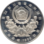 10 000 Won (Runner) – voorzijde