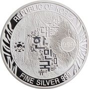 1 oz Silver (Korean Tiger) – reverso