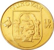 Vukovar -  avers