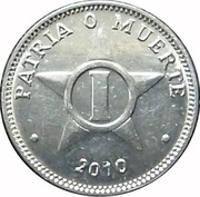 1 Centavo (Patria o Muerte) - rovescio