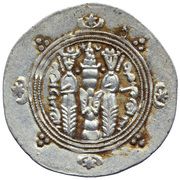 ½ Drachm - "Ispahbadh of Tabaristan" Khurshid with Farrukhan the Little (Arab-Sasanian) – revers