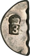 3 Bits (Cut of Spanish Colonial 8 Reales) – anverso