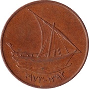 10 Fils - Zayed (large type) – reverso