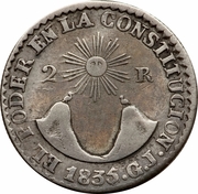 2 Reales – achterkant