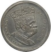 5 Lire - Umberto I (Obverse trial) – voorzijde
