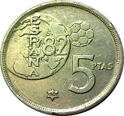 5 pesetas Erreur de Coupe du monde - revers