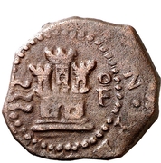 2 Maravedis - Philip II (Valladolid,low grade billon) – аверс