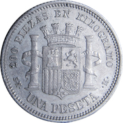 1 Peseta - Provisional Government - rovescio
