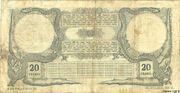 20 Francs – реверс