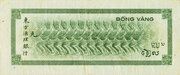 100 Francs (ovpt. on 50 Piastres) – реверс