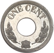 1 Cent "1884" (Pattern; nickel) – реверс
