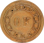 Cent - Lincoln "O.K." Patriotic Civil War Token – reverso
