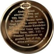 Medal - History of the United States (Alaska and Hawaii Admitted to the Union) - revers