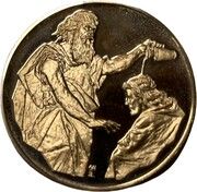 Medal - Jewish People's History (Samuel) -  anverso
