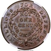 1 Cent (Millions For Defence, Not One Cent For Tribute) – реверс