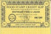 1 Cent - Southeast Food & Liquor (Chicago, Illinois) – аверс