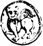 Maille / Small denarius - Anonymous (Aire) – reverso