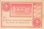 5 Céntimos (Fonts de Sacalm) – Rückseite