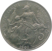 5 centimes Daniel-Dupuis (Epreuve en nickel) – reverso