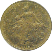5 centimes Daniel-Dupuis (Epreuve en laiton) – reverso