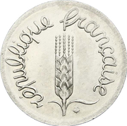 5 centimes Epi (Pré-série, petit module, listel large) – avers