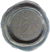 5 centime Epi (Epreuve uniface de contrôle de revers en plomb) – revers