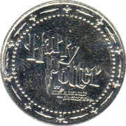 Token - Harry Potter and the Chamber of Secrets (Basilisk) -  anverso