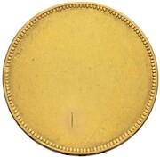 5 Francs - Louis-Philippe (Patterm) -  avers