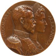 Medal - Nicolas II visit of Cherbourg, Paris, Chalons -  obverse