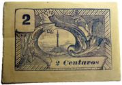 2 Centavos - Fundão – реверс