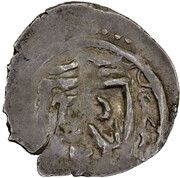 AR Dirham - Anonymous (Bagrat V?) – dritto