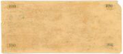 100 Marks (Australian occupation; treasury note) – реверс