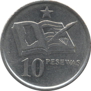 10 Pesewas - reverso