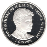 1 Crown - Elizabeth II (Prince William's 18th Birthday; Silver Proof) – реверс