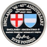 5 Pounds - Elizabeth II (England '66 - England vs Argentina) – реверс