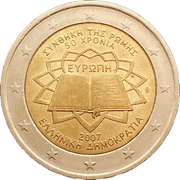 2 Euros (Treaty of Rome) - аверс