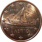 1 Euro Cent - anverso